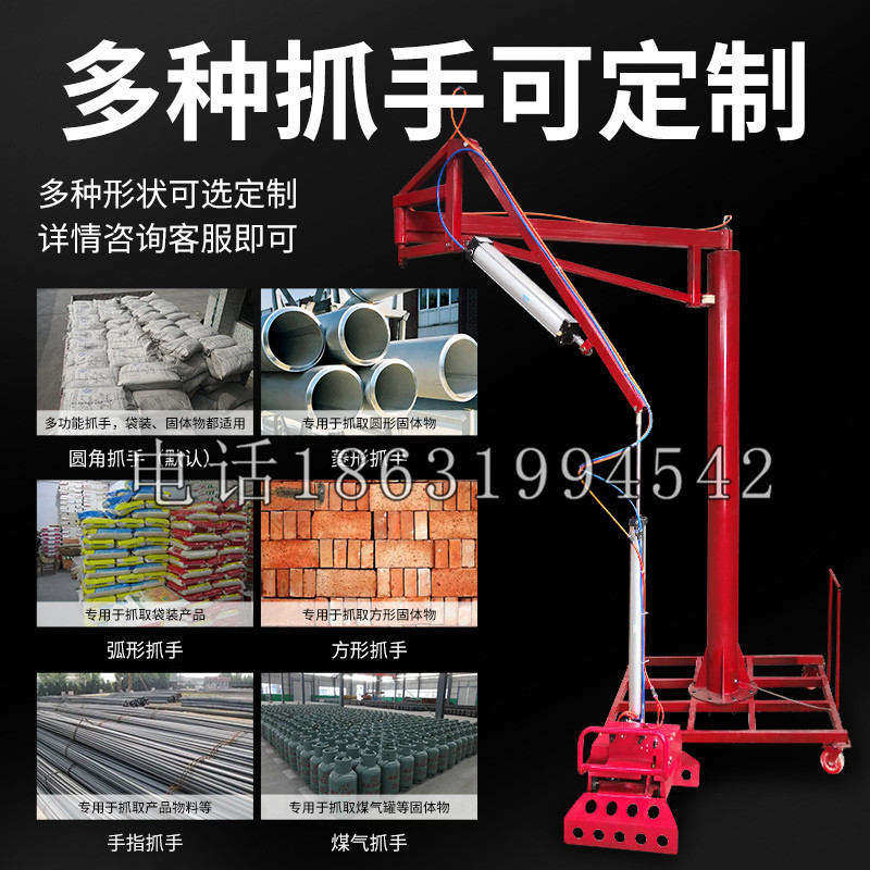 辽阳市schunk气缸|德国schunk机械抓手1315983|DPG-PLUS 80-1-AS代理商