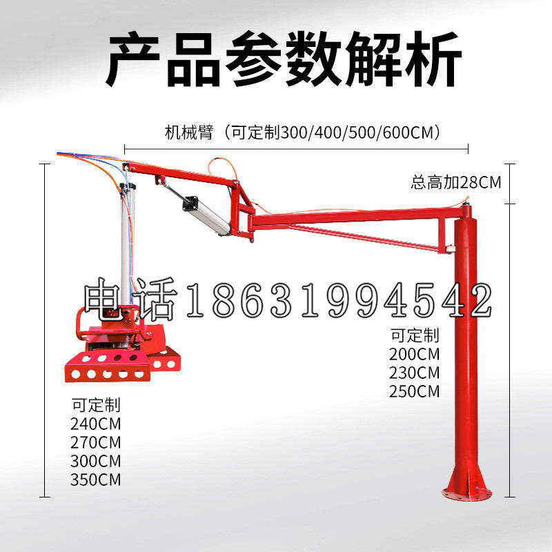 辽阳市schunk雄克机械抓手PGN-plus系列0372092|PGN-plus 64-1-AS-KVZ